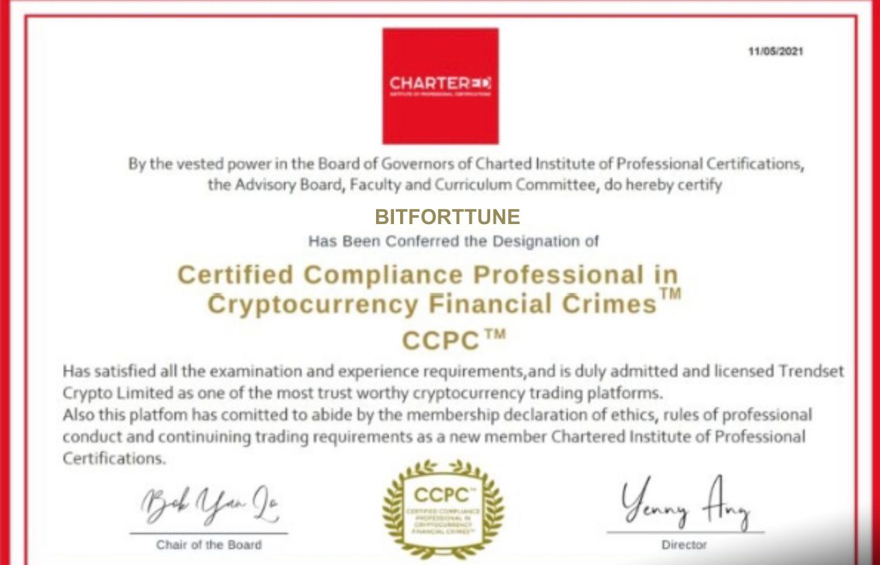 Compliance Certificate
